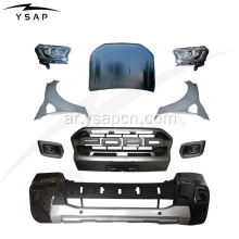 12-14 Ranger Facelift to T8 Body Kit